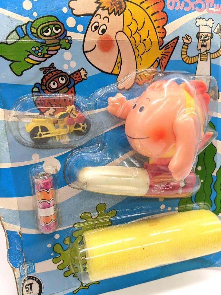 泳ぐ　たいやきくん　セット Amazon.co.jp: およげ たいやきくん おふろセット パトラ お風呂